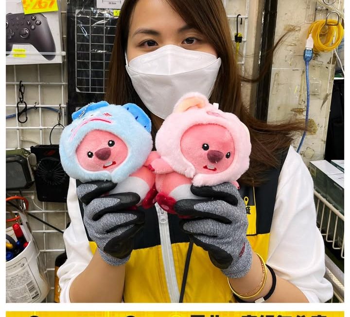 亞妹推介✌🏻
