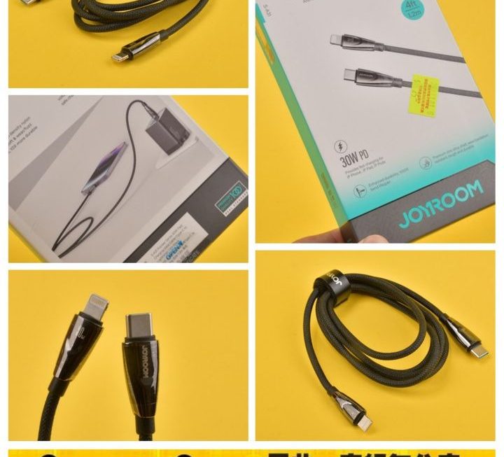 Joyroom.S-A31數據充電線~$25