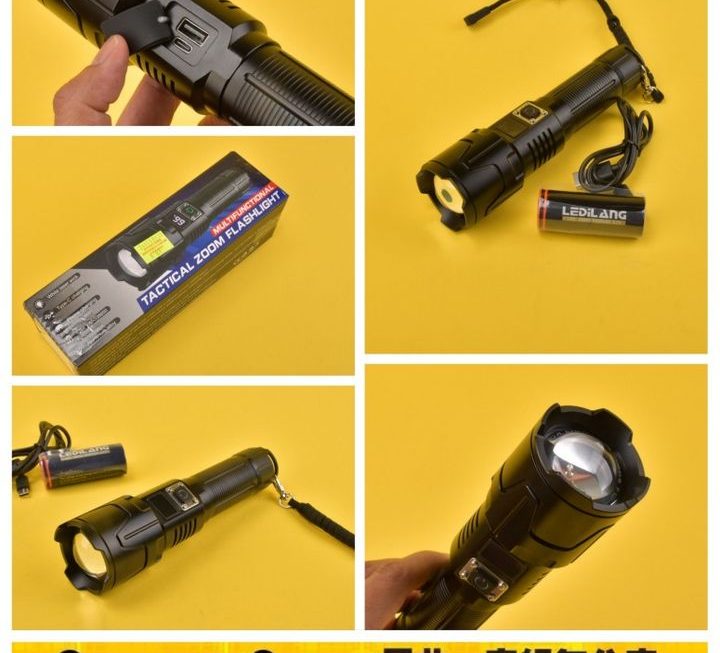 便携式強光手電筒~$69