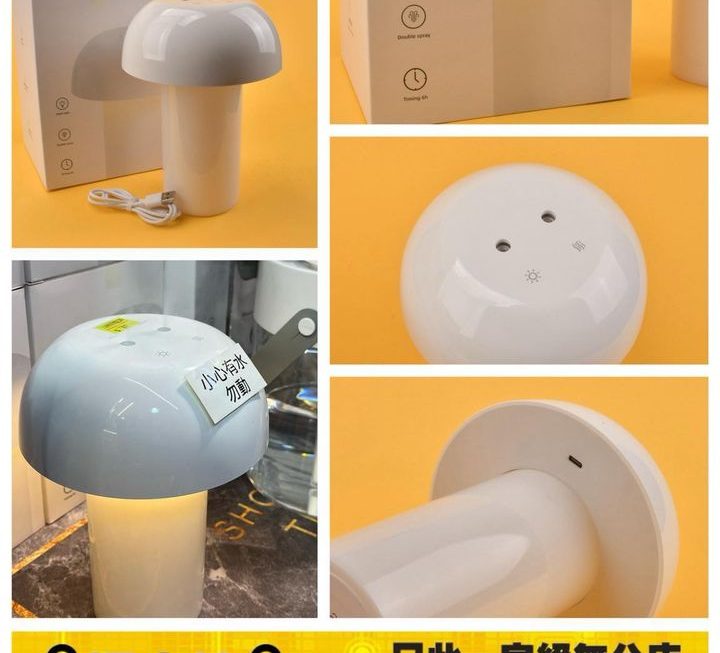 而家濕度得49%咋，係時間開加濕器喇！