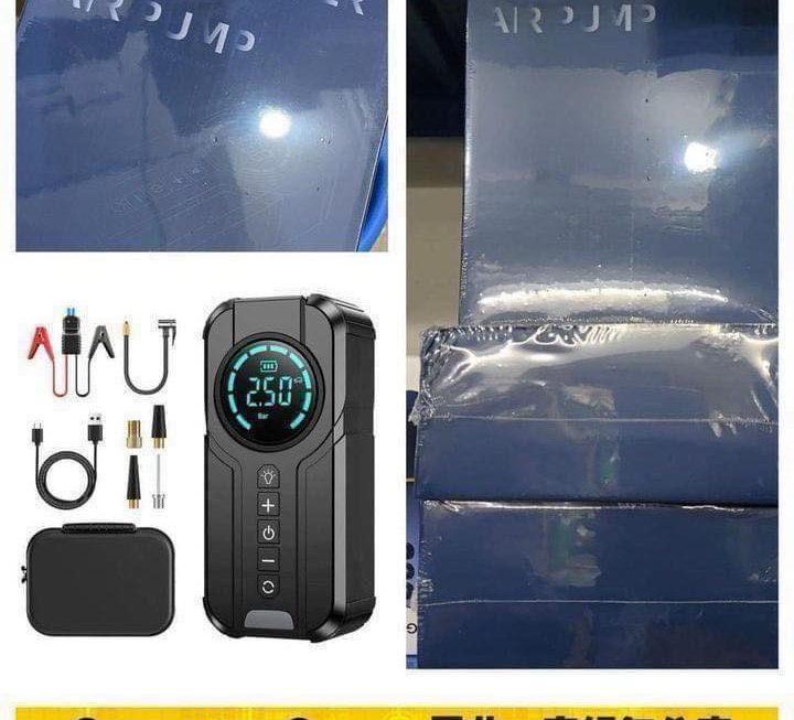 電子救車寶連充電打氣泵~ $259