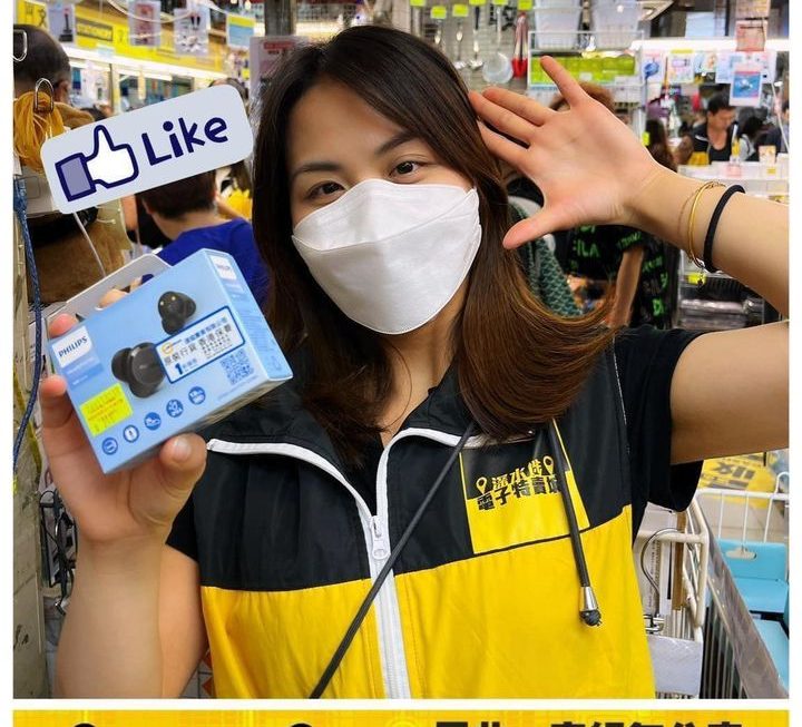 亞妹．耳朵懷孕系列