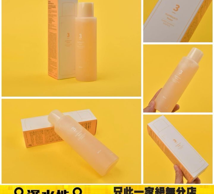 Numbuzin光彩奇蹟酵母精華化妝水 ~$75
