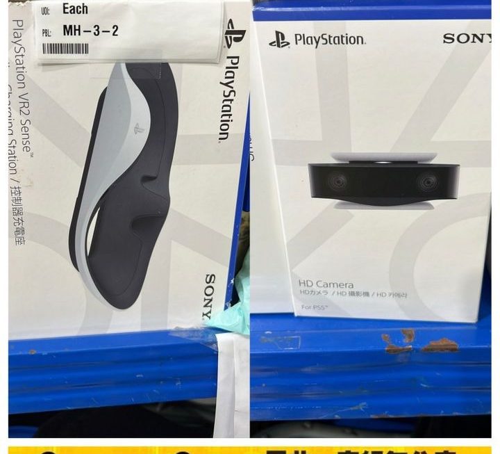 PS5 PlayStation無線手掣充電座~$220