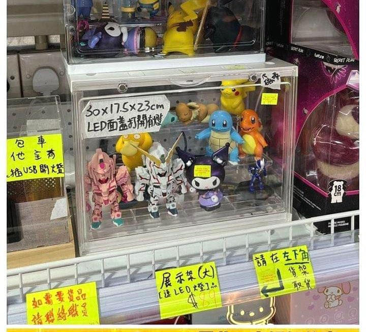 透明玩具展示收納箱/盒
