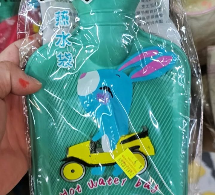 $9 熱水袋門口位A區