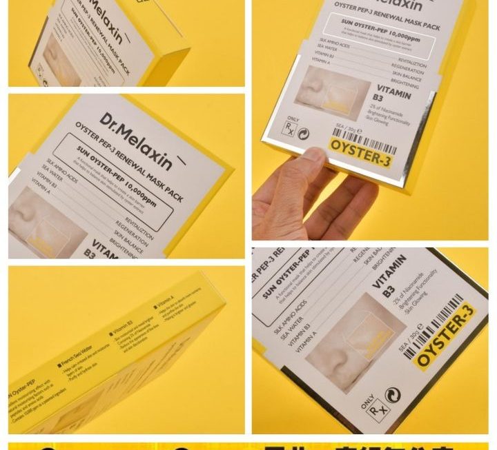 Dr. Melaxin逆齡再生保濕面膜~$55/盒