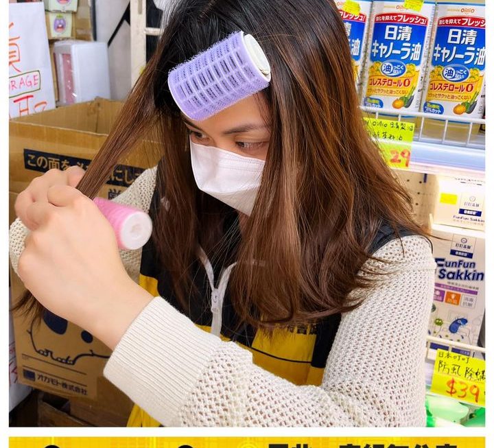 亞妹示範中