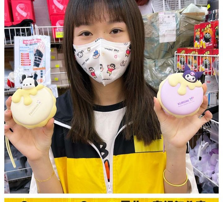 怕醜妹推介❤️