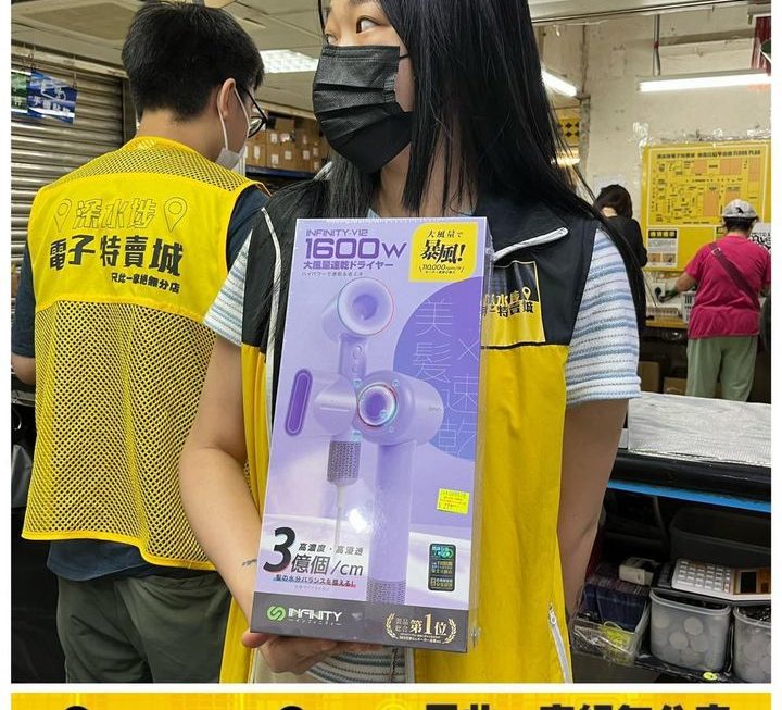 收銀好介紹✌🏻✌🏻