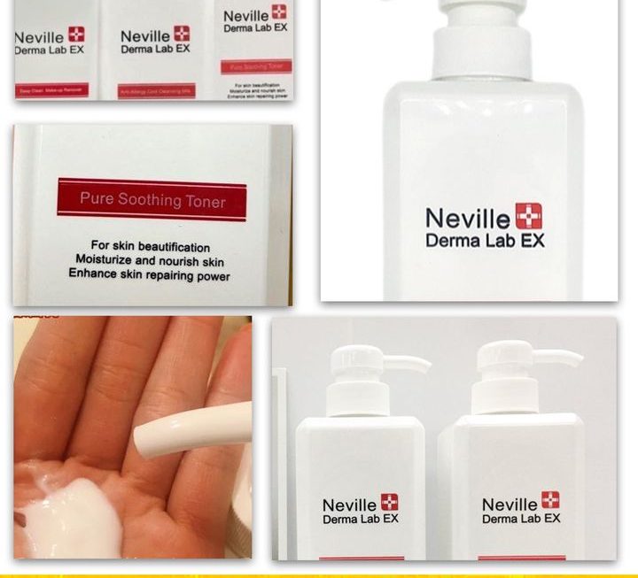 法國Neville Derma Lab EX系列