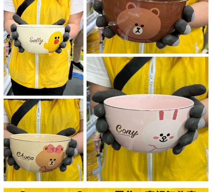 LINE FRIENDS 角色陶瓷碗~$29/隻
