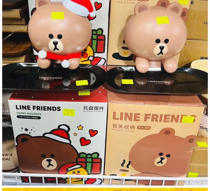 Line Friends收納擺飾~$79