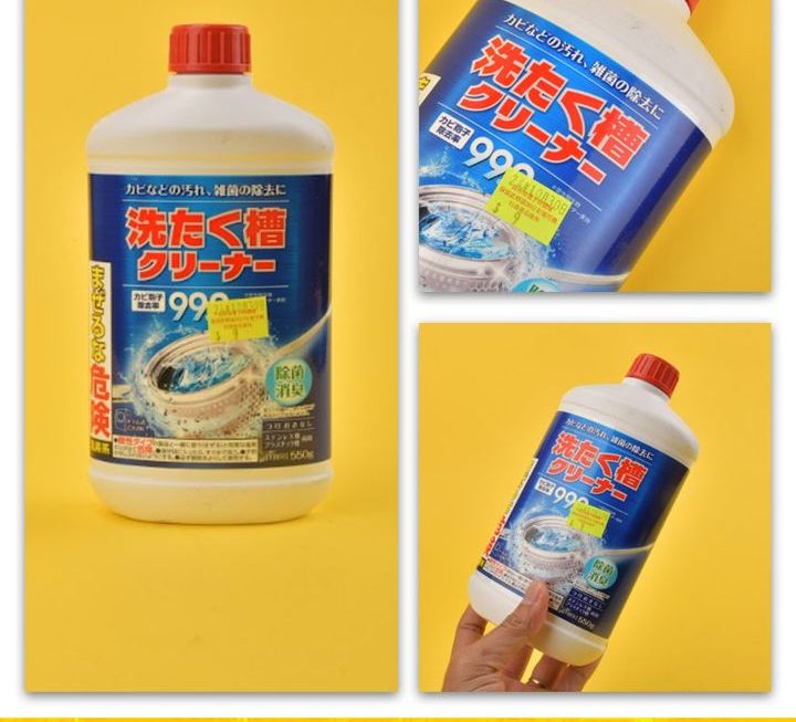 MITSUEI洗衣槽清潔劑~$9