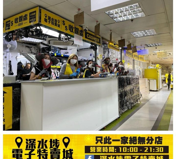 城實直擊路面情況