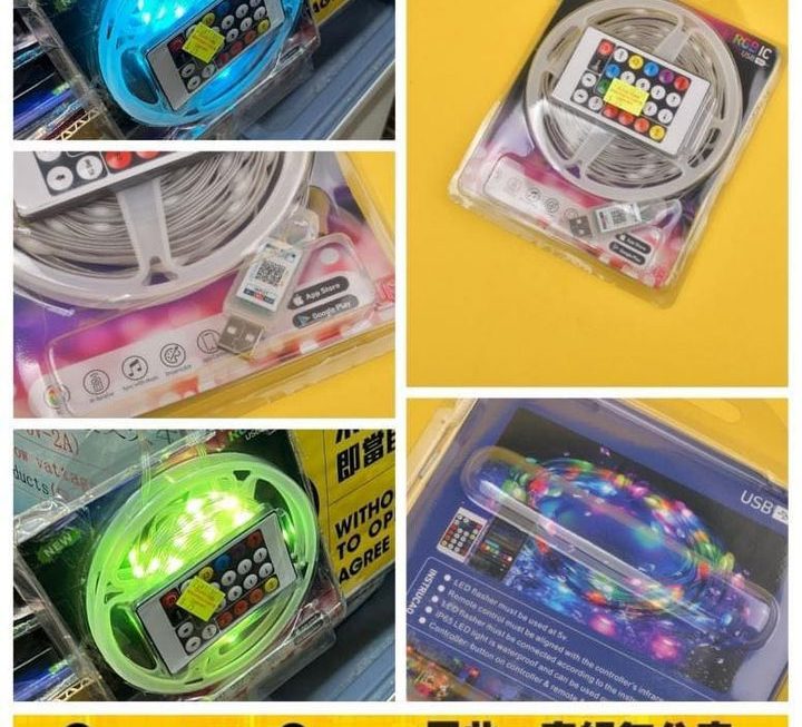 LED彩色燈條~$25