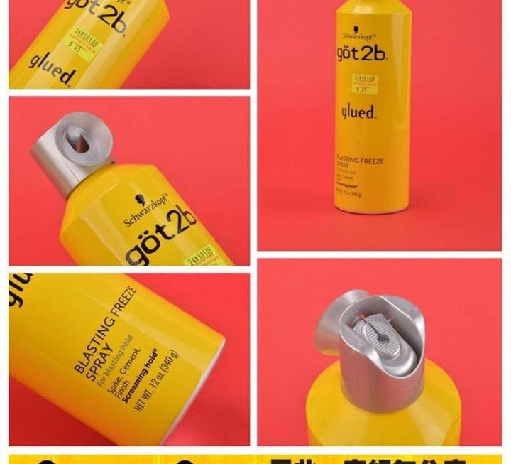 Schwarzkopf強力定型噴霧~$45