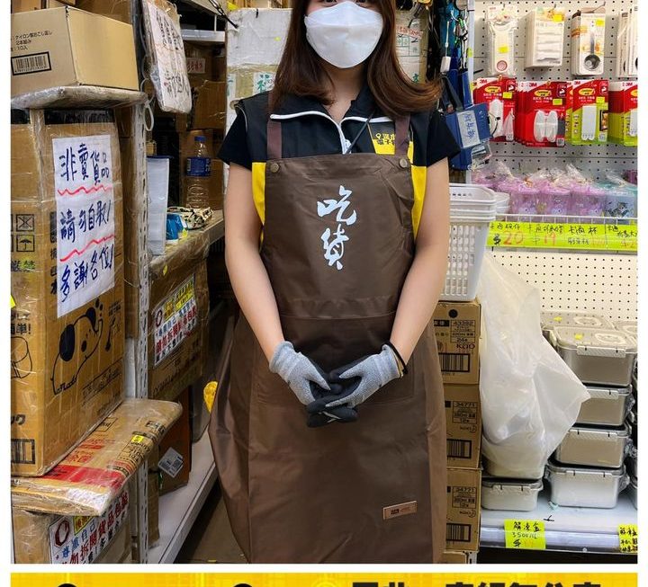 亞妹好介紹✌🏻