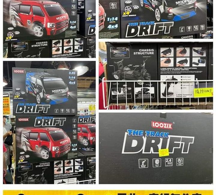 LOOZIX玩具遙控車~$139/架