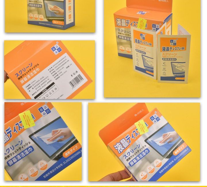 顯示器清潔濕紙巾 ~$9/盒