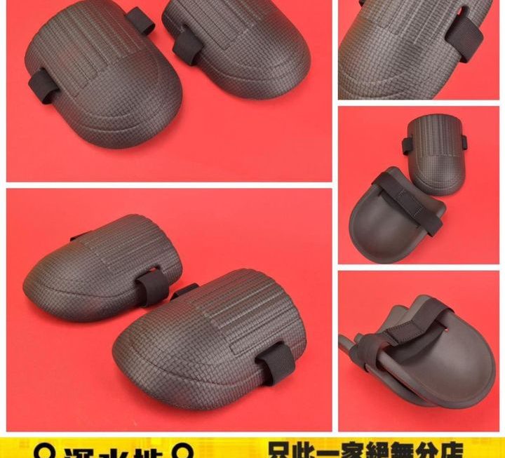 加厚發泡護膝~$5