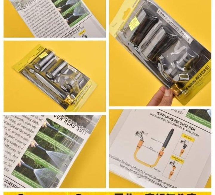 高壓水槍洗車水槍頭 ~$15