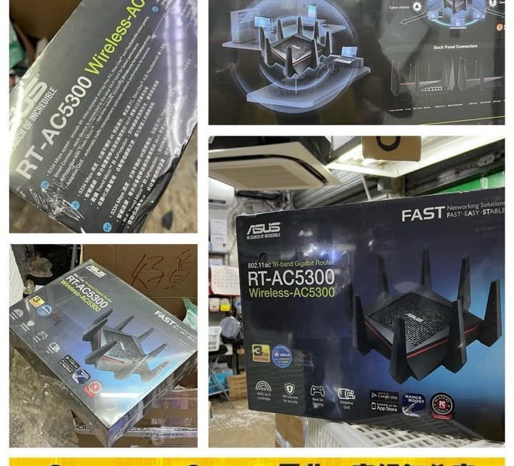 Asus RTAC5300 高速路由器~$480