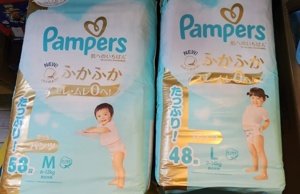 $90 門口G區