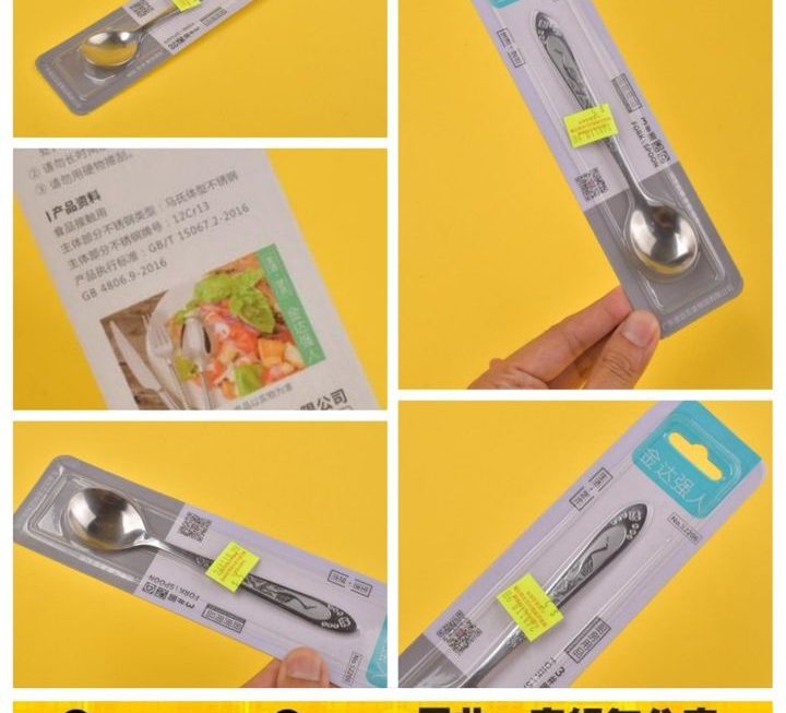 304不銹鋼匙勺 ~$5/隻