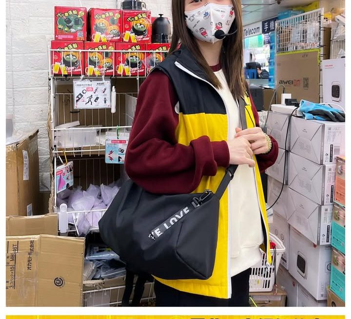 怕醜妹示範中