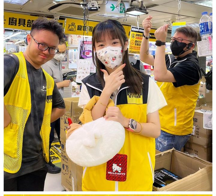 怕醜妹、哥哥、火雞推介😆