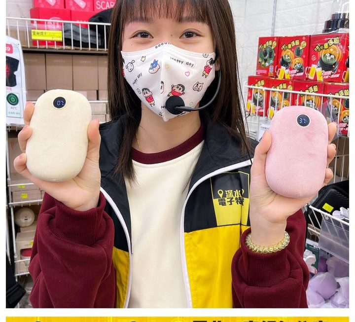 怕醜妹推介