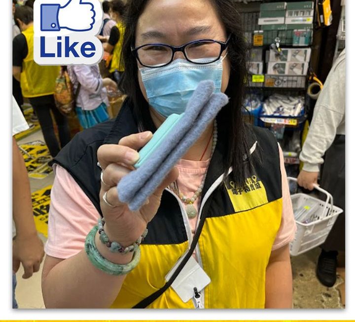 姨姨好介紹👍🏼