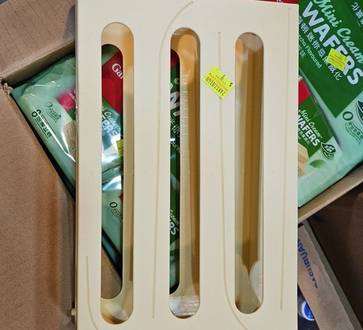 $9 蛋架門口位G區