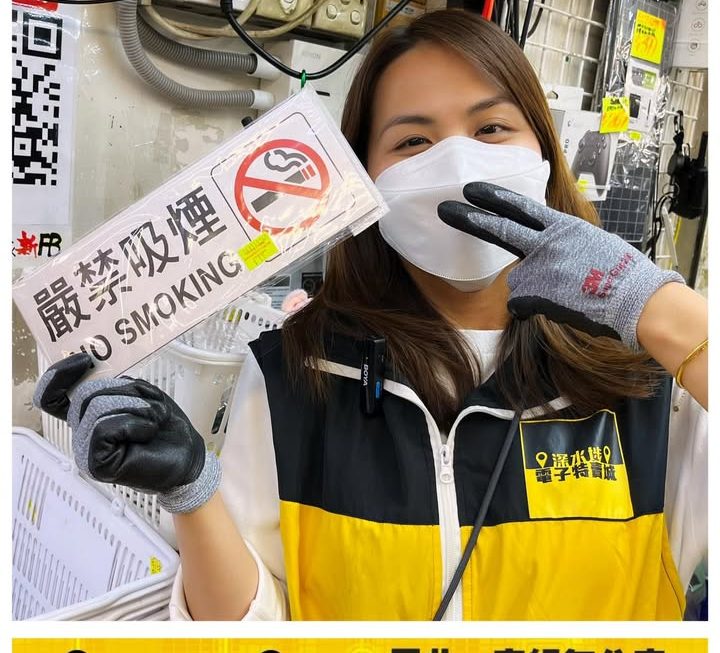 亞妹提提你✌🏻