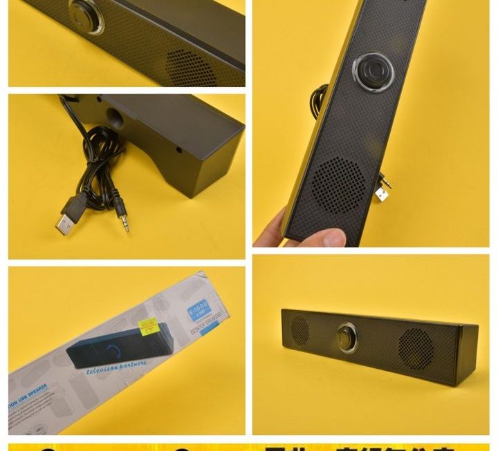 E-350T桌面式喇叭器~$25