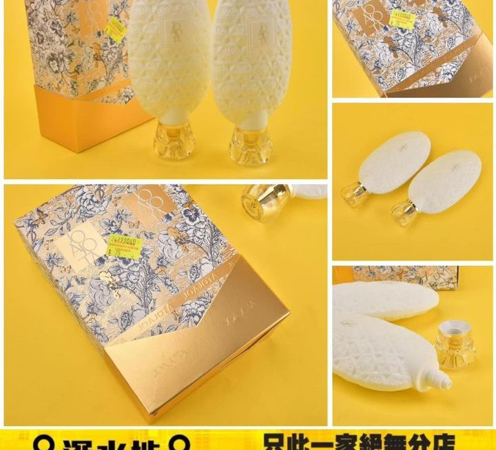 Joajota 華麗積雪草泡泡洗面乳套裝 ~$75