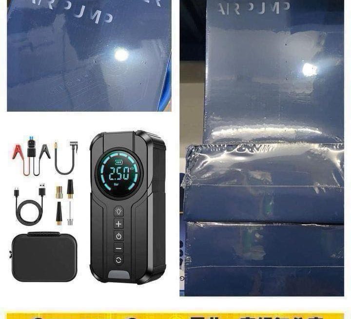 電子救車寶連充電打氣泵~ $259