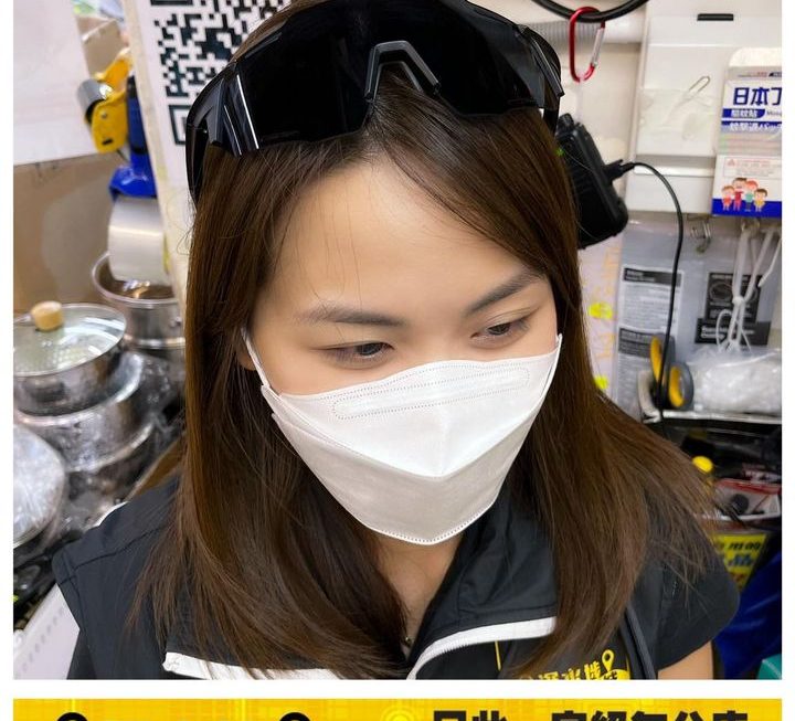 亞妹又賣超😎✌🏻