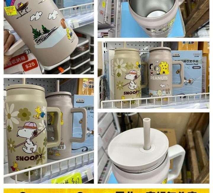 特大史路比圖案保溫杯~$69/隻