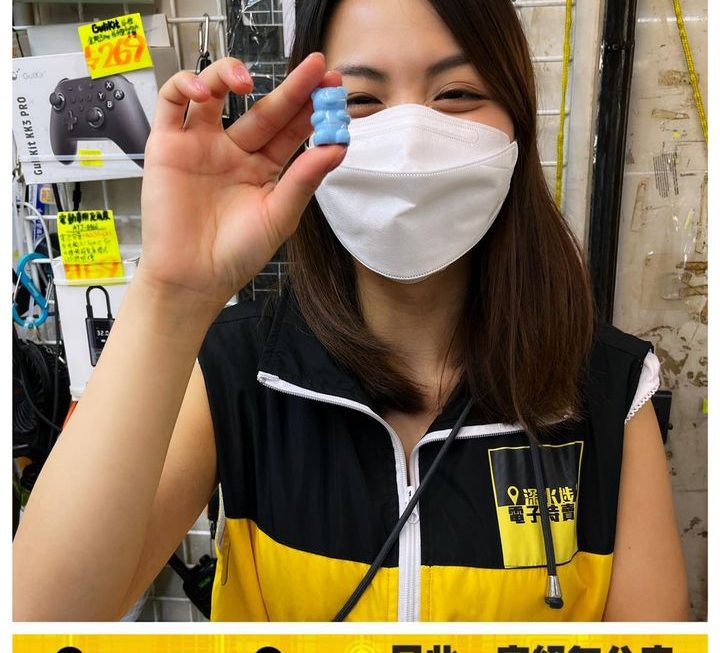 亞妹好介紹✌🏻