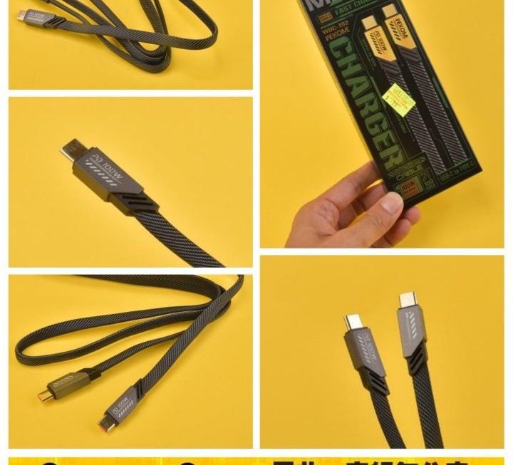 Wekome.WDC-192數據充電線~$19