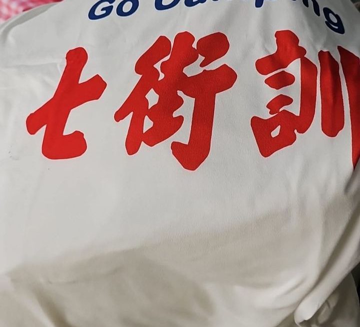 只有加大門口位 短袖衫