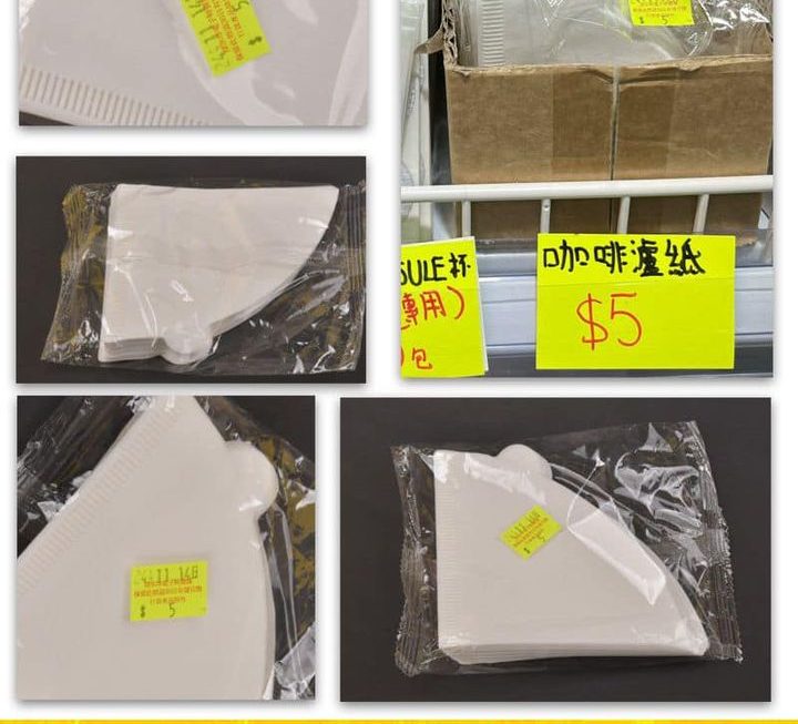 咖啡濾紙~$5/包