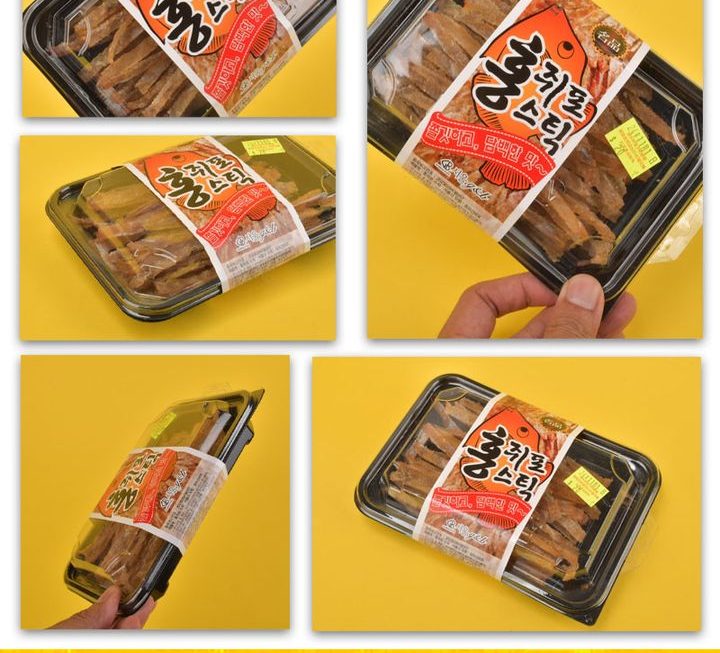 韓國魚乾條~$20