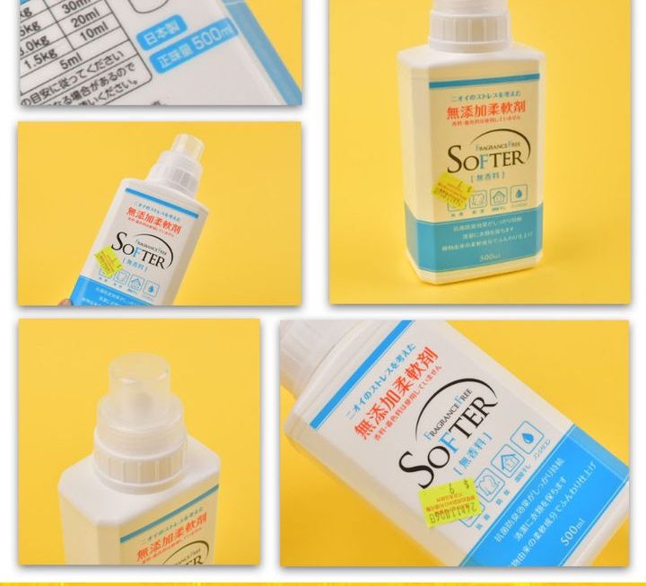SOFTER柔順劑~$9