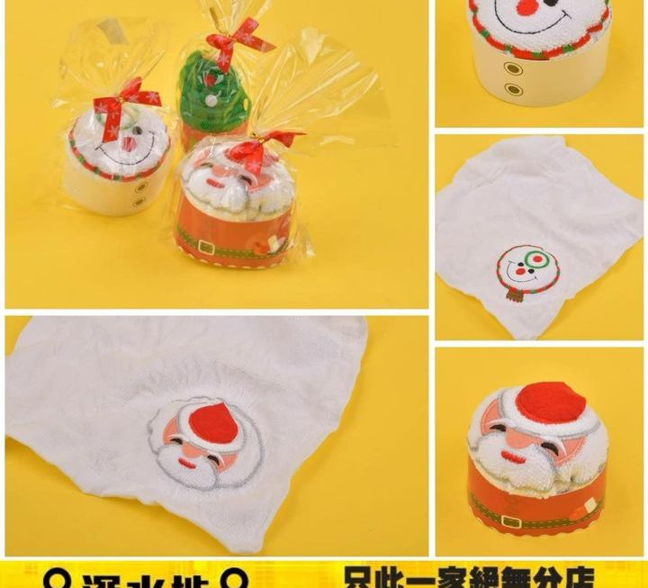 聖誕節主題毛巾~$9