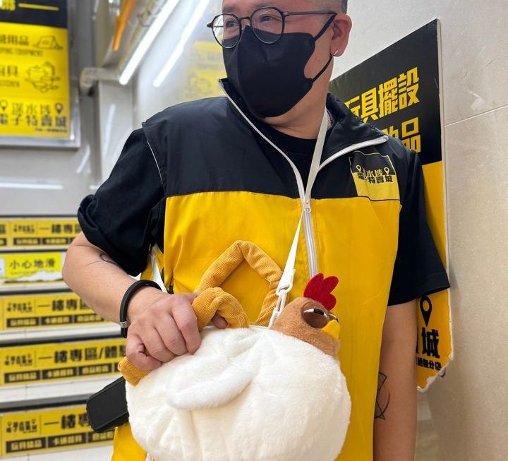 返工專用公雞袋 $19