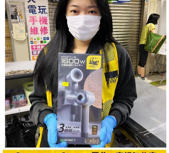 收銀妹妹好介紹💪🏻