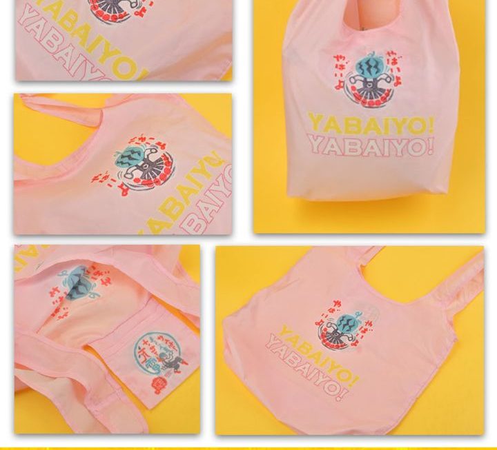 YABAIYO摺疊式環保袋~$5